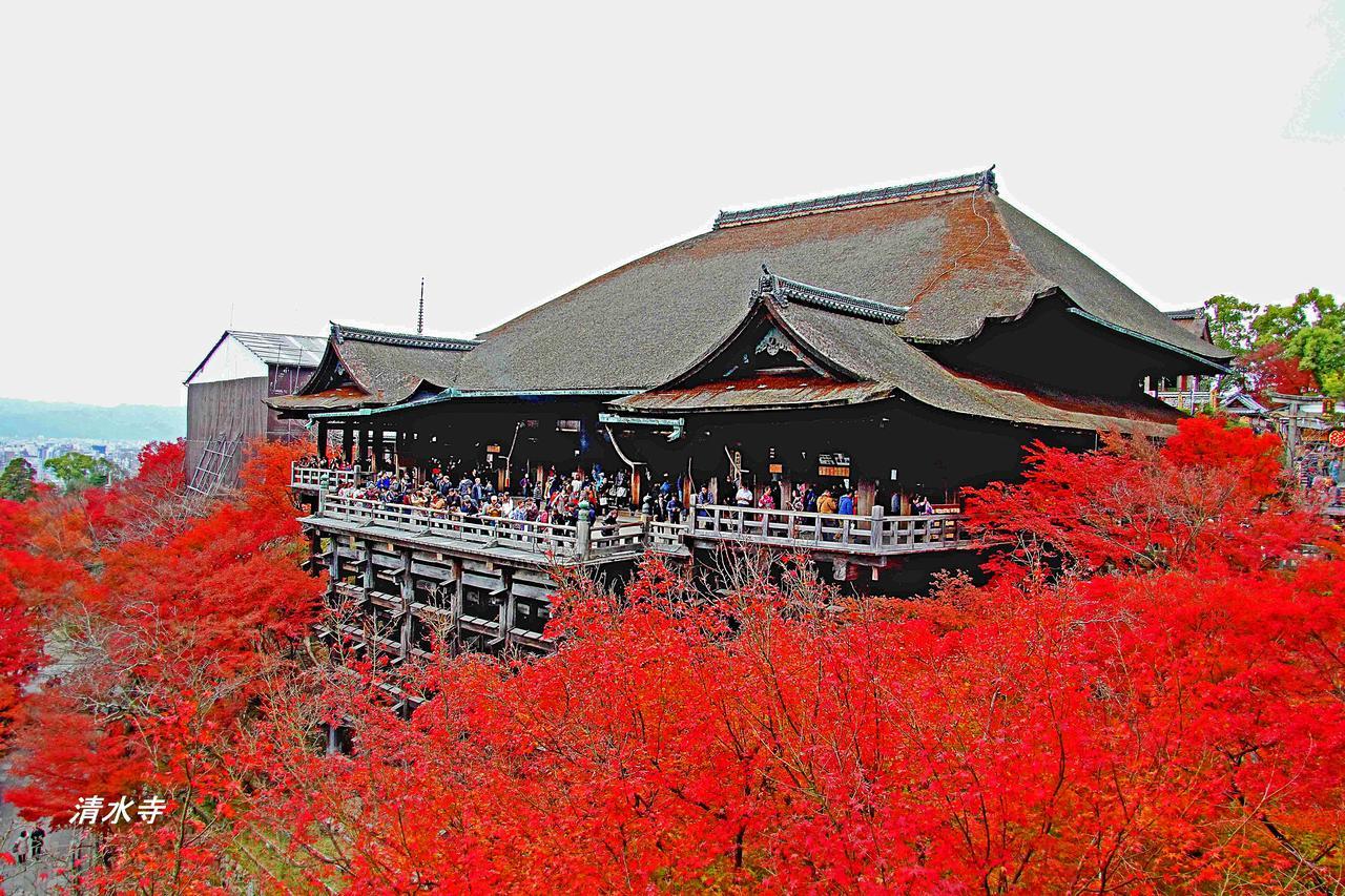 Grateful Hotel Kyoto Exterior photo