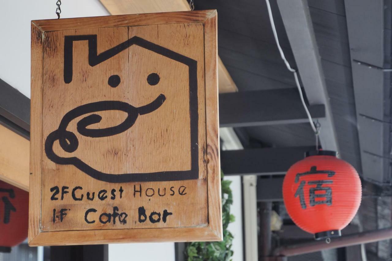 Grateful Hotel Kyoto Exterior photo